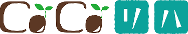 COCOリハ
